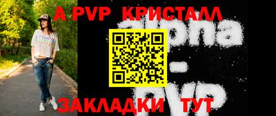 MESCALINE Нальчик