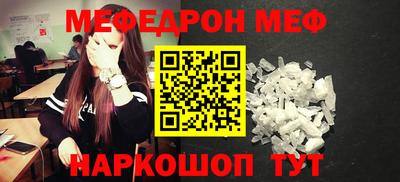 марки nbome Можга