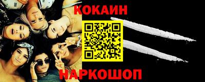 а пвп мука Нарткала