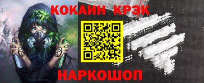 а пвп мука Нарткала