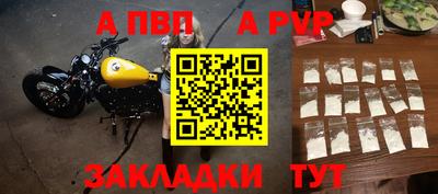 MESCALINE Нальчик