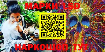 а пвп мука Нарткала