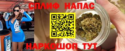 а пвп мука Нарткала