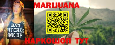 марки nbome Можга