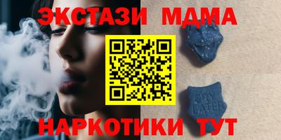 а пвп мука Нарткала
