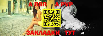 MESCALINE Нальчик
