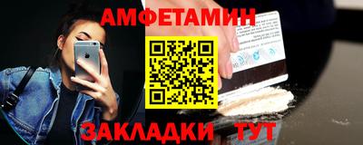 MESCALINE Нальчик