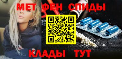 а пвп мука Нарткала