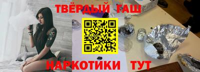 MESCALINE Нальчик