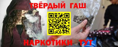MESCALINE Нальчик