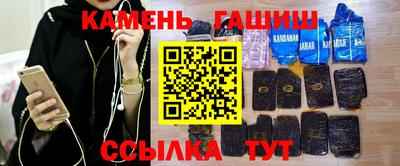 марки nbome Можга