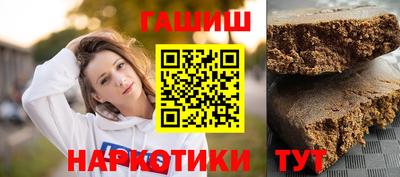 а пвп мука Нарткала