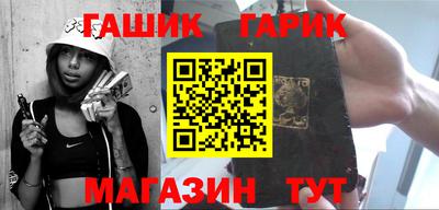 MESCALINE Нальчик