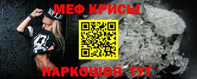 а пвп мука Нарткала