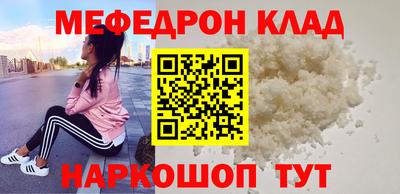 а пвп мука Нарткала